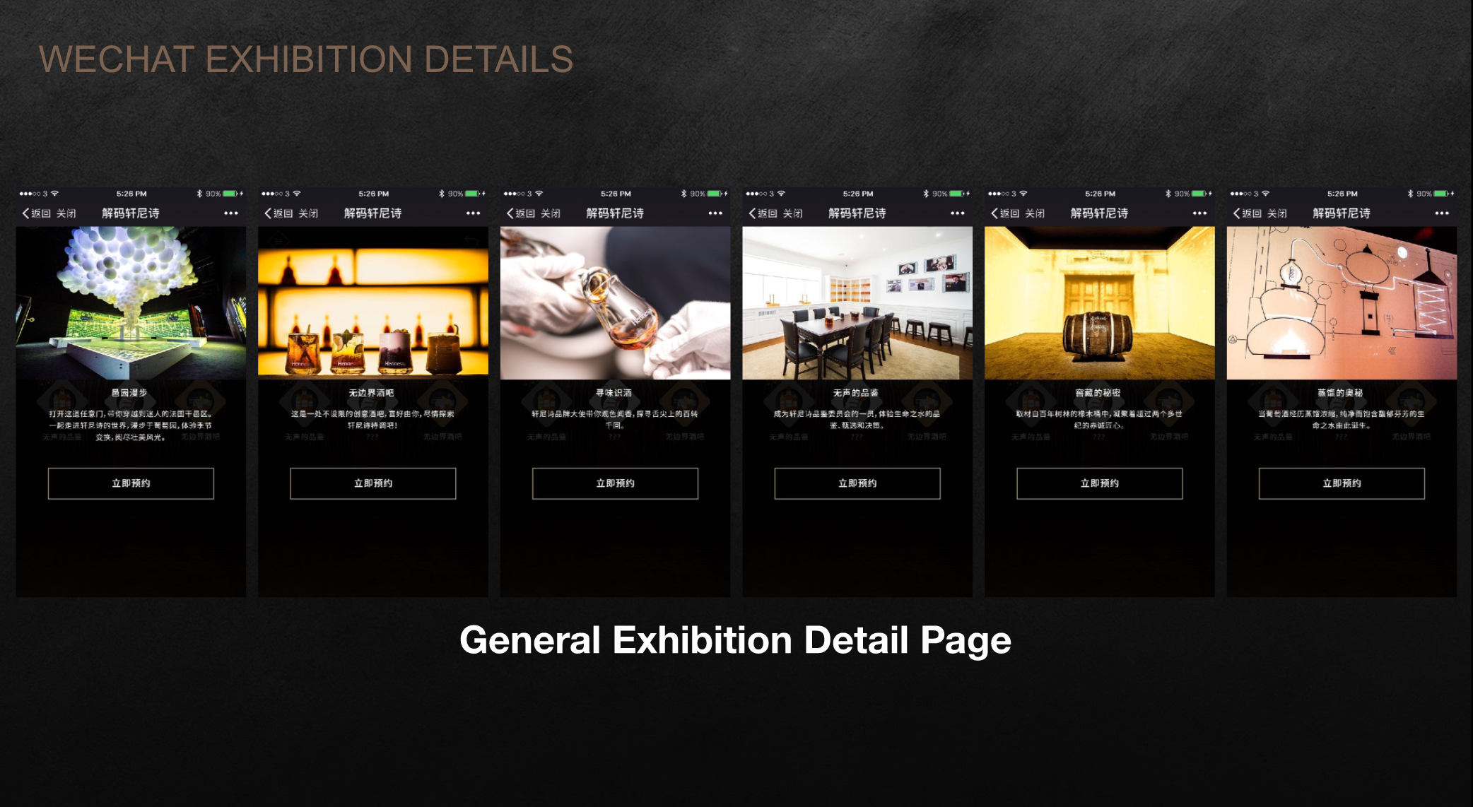 portfolio