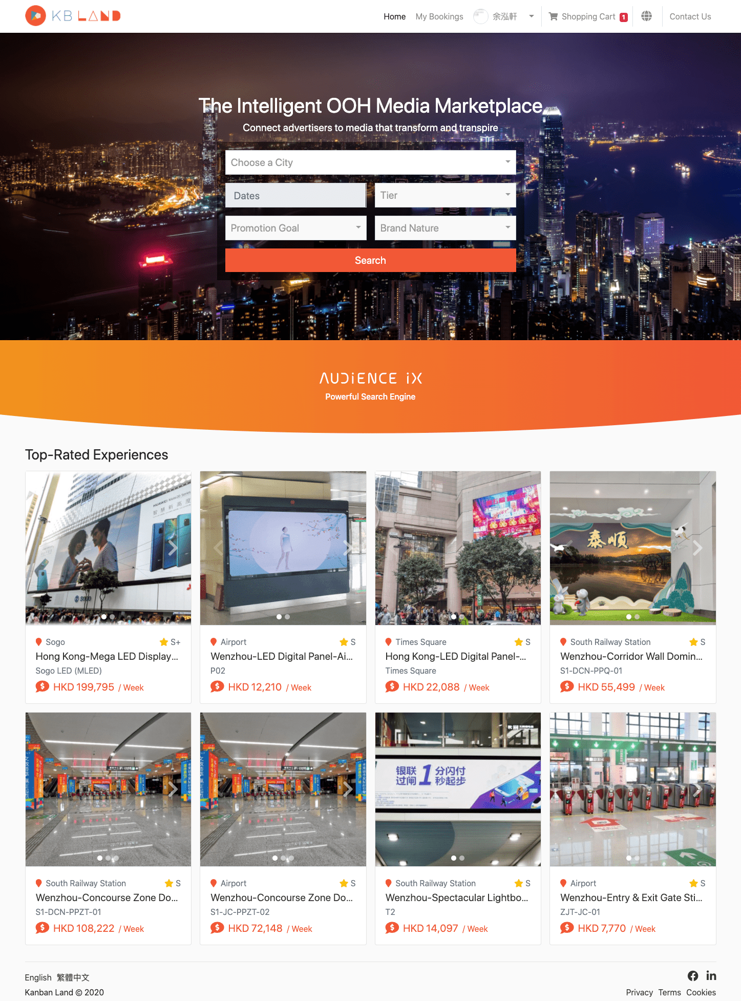 portfolio